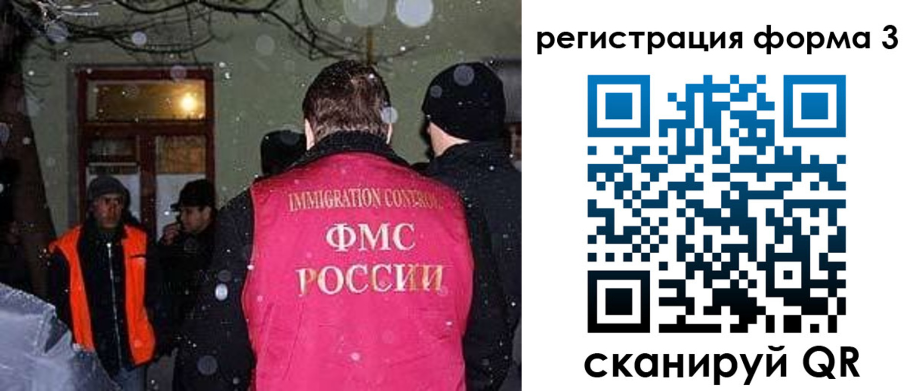 пропишу в квартире в Апрелевке